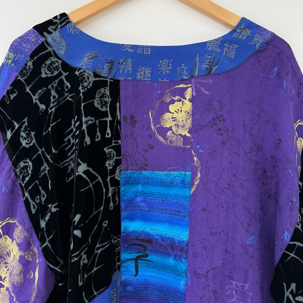 Chico's Velvet Burnout Kimono Purple and Blue Silk Blend Jacket Size XL / 3, EUC - Picture 11 of 12